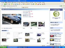 車種別ページのTOPに表示された♪ 車種別ページのTOPに表示された♪