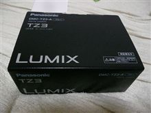 届きました！ 