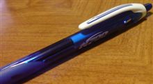 N700 Ｇｅｔ!!