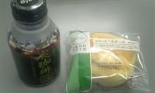 夜勤終了