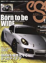 [es4に･･･]
