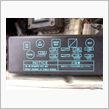 さて、問題です。 16　(エンジンルームリレーブロック)