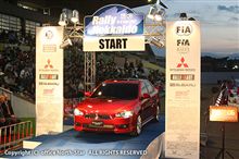 Rally Hokkaido(全日本ラリー選手権 第6戦)・1 (小樽 → 帯広)