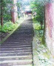 恐怖の石段 恐怖の石段