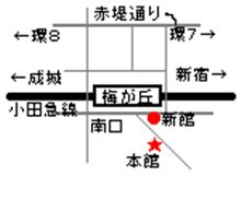 本日、寿司ミミミ♪