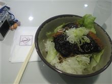 ただいま～！