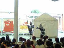がんばれ～！