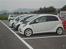 アイのプチオフしました