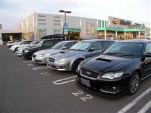 そして・・・29チーム集まる編 