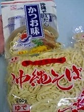 今日の即席ラーメン（偽）
