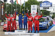 Rally Hokkaido(全日本ラリー選手権 第6戦)・3