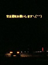 童心になっての「道草」