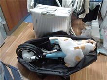 荷造り