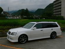 エステートオーナーまでの道のり(第壱夜)の巻。