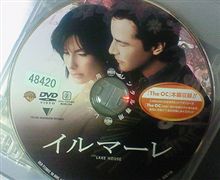 第2008回　2年後の明日