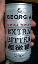 超微糖。