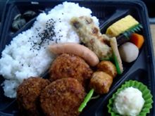 399円弁当に感じる視線