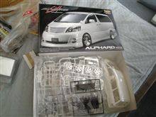 本能が目覚めた（謎