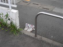 放置された靴