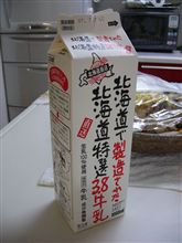 台風・・・