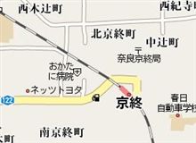 地図の旅（京終）