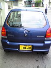 NEWフェイス公開したよ☆