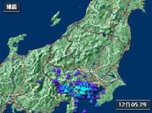 朝から地震で起こされた(￣▽￣;)