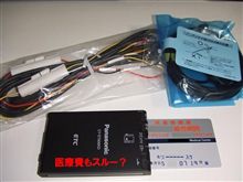 通 通