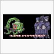 ガンダムクライシス、ストーリ ...