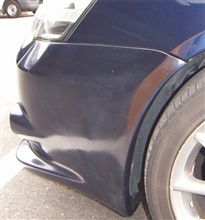 【B4】トミーカイラ フロントバンパー その46（ドック入り） 