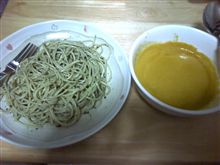 有意義な一日