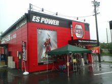 お薦め工具専門店