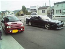 答え合わせ&HN変更(嘘) 答え合わせ&HN変更(嘘)