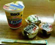 本日のランチ