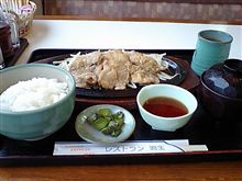 今日のお昼は