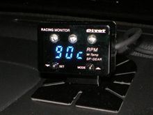 ｸｰﾗﾝﾄの温度って９０度なのか・・・