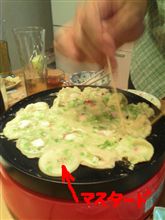 山猫さんちを襲撃!?
