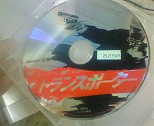 第2011回　４：スペアは常備