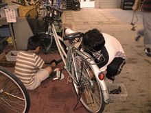 箕面市 環境整備課リサイクルセンター