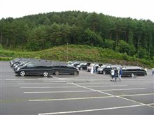 第２回　黒流連盟　信州オフ