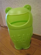これもゴミ箱