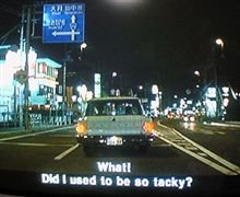 第2016回　兄ちゃん！