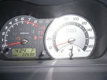 最高燃費記録達成♪燃費アタック超本気モード♪