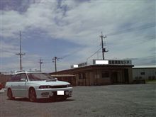 栃木県小山市で・・・