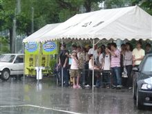  I LOVE BMW Meeting 2007 in 山口 With 雨雨雨雷雨　のち曇り 