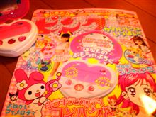 セダンマイスター