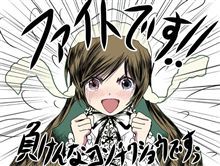 雨・・・