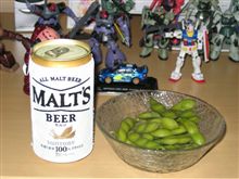 夜のお楽しみ^^; 夜のお楽しみ^^;