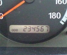 ２３４,５６７km