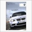 E92型M3 セールス用カタログ